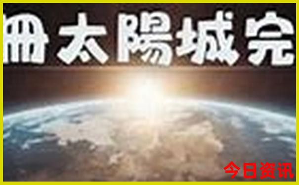 石家庄适合带孩子玩的地方