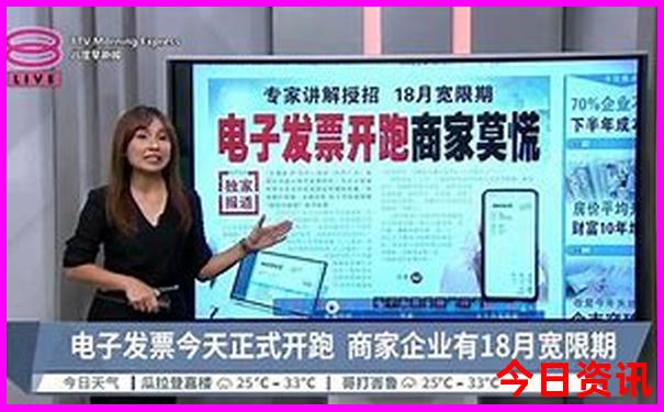七月去云南旅游攻略