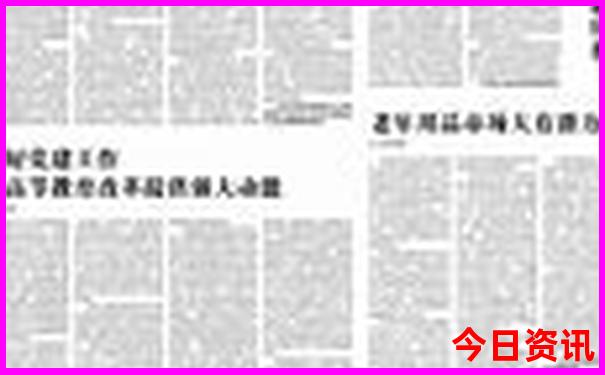 避暑山庄必去三个景点