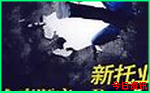 重庆成都旅游攻略自由行攻略