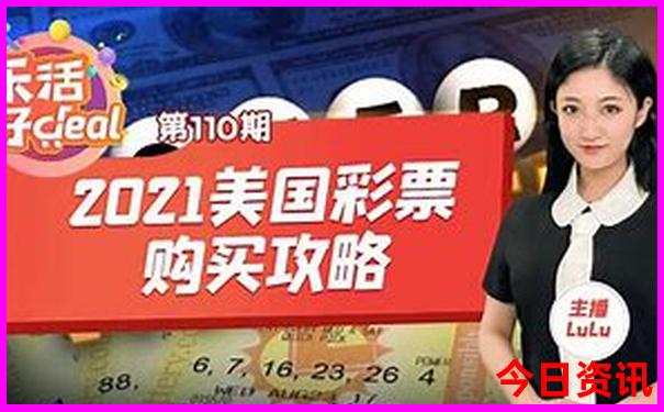 庐山避暑包吃住攻略