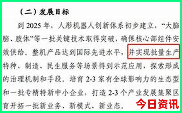 暑假最适合带孩子去的地方