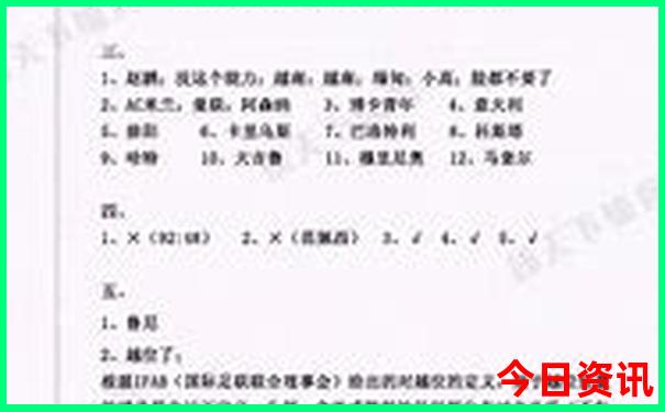 云南普者黑旅游全攻略