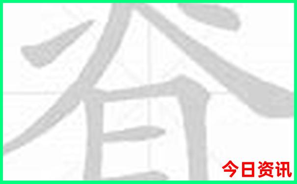 湖北九宫山旅游景点介绍