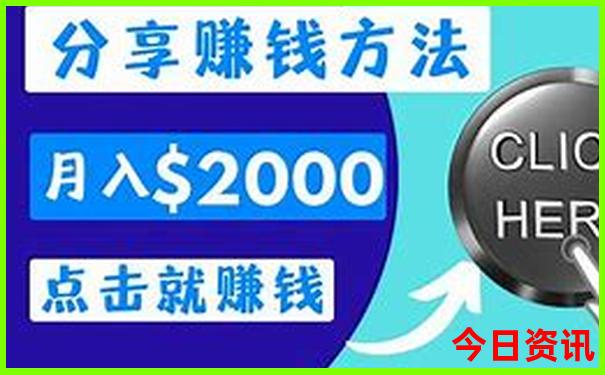 兰州旅游团报名价格表