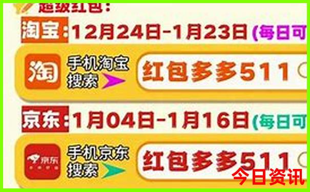 山东旅游必去十大景点带孩子去