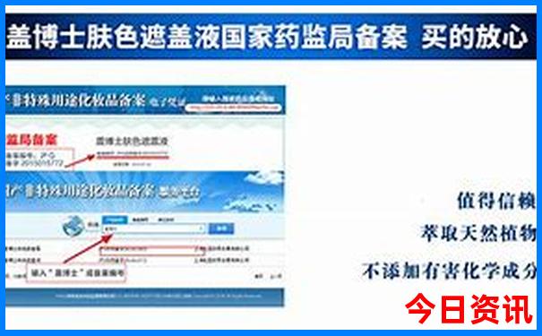 乌鲁木齐出发自由行旅游路线