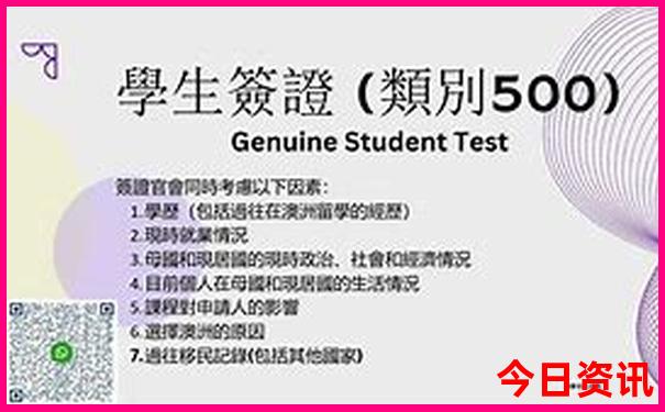 8月份适合去哪里旅游国外