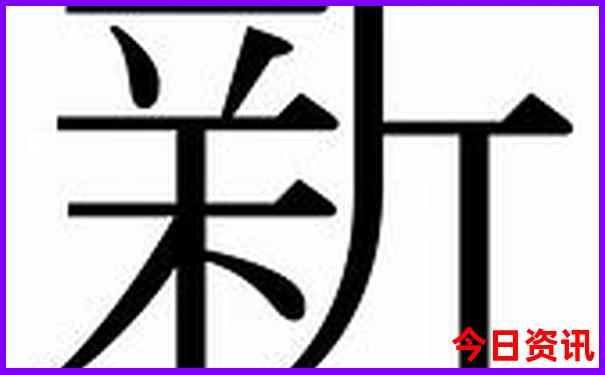 中国最好的地方是哪个城市