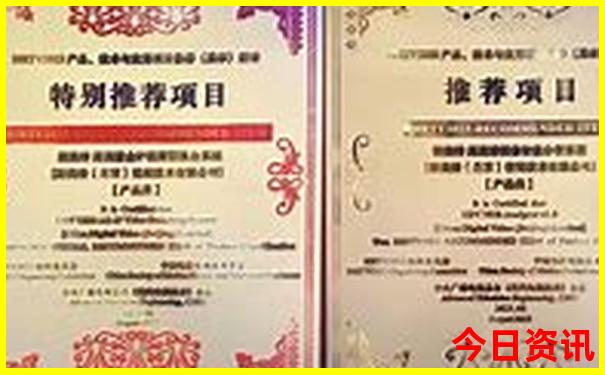 七月份适合去哪个国家旅游