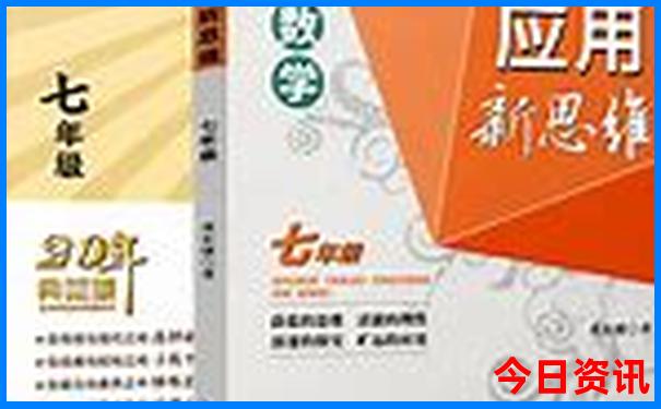普者黑是什么地方