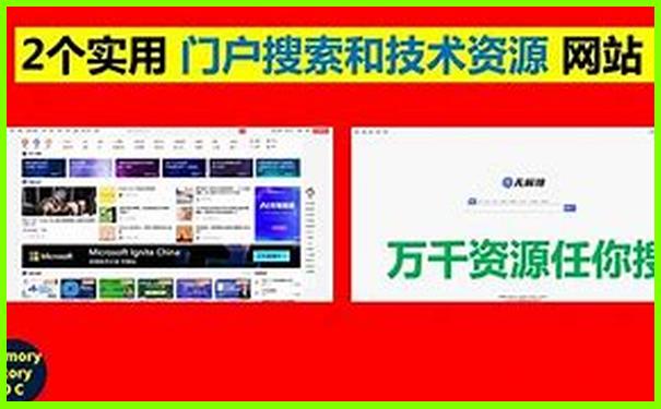 重庆有哪些著名的景点