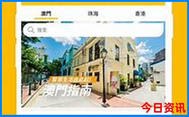 海口四月份适合旅游吗