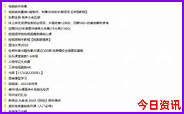 广东暑假适合去哪里旅游