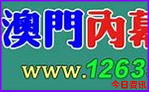 上海哪个区消费比较低