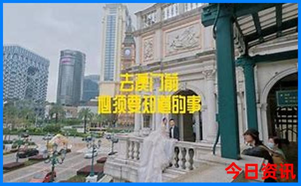 成都南站有什么好玩的地方
