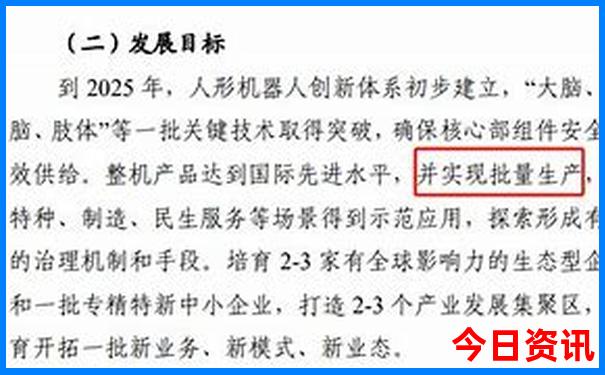 北京旅游必须去的地方