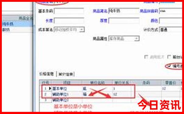 吉林省内旅游景点自驾游大全