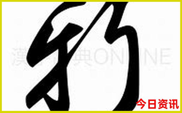 夏季凉爽的城市有哪些