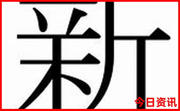 江夏景点排行榜前十名有哪些