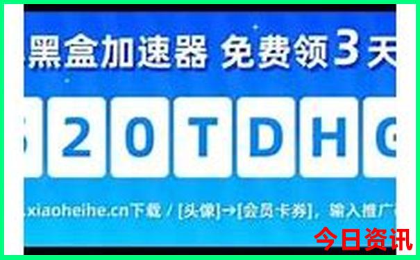 深圳报团旅游哪个平台好