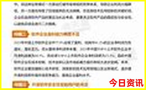 武汉周边的旅游景点
