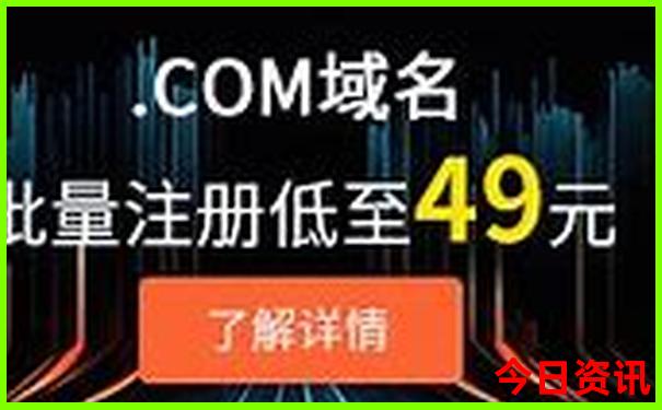 绵阳玩的地方有哪些地方