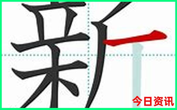 亚洲十大必去景点