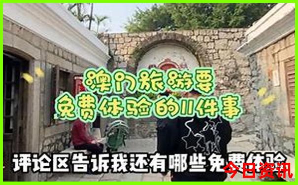石岩旅游必去十大景点