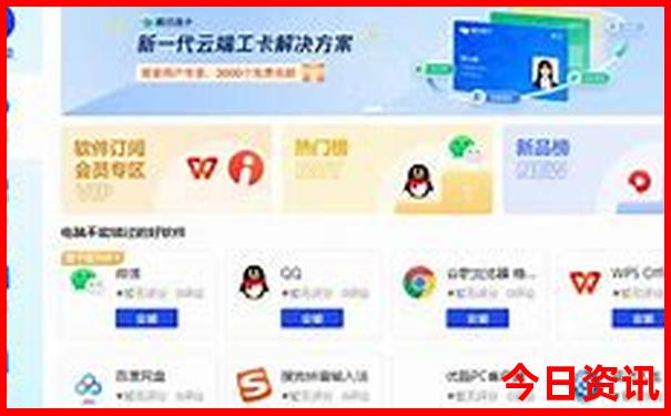 全国好玩的地方和景点推荐