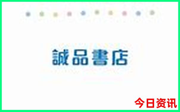 湖南高山排名前十名