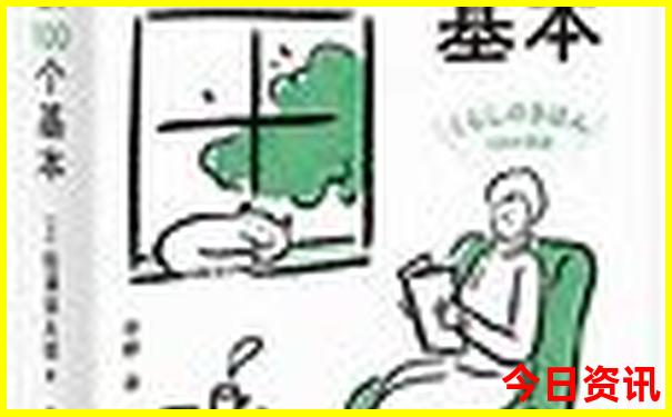 七月上旬适合去哪旅游