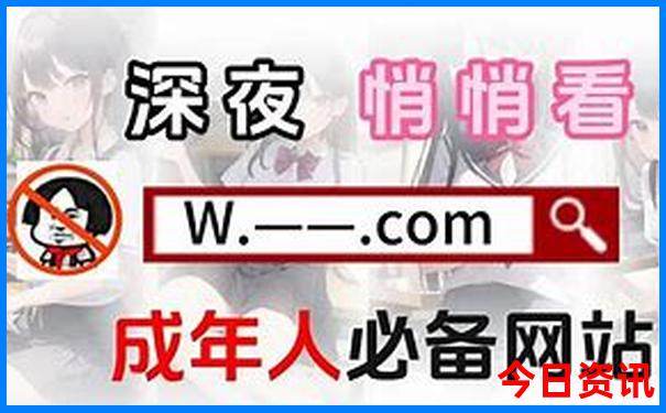 8月份去哪里凉快