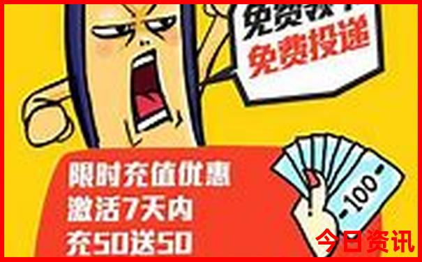 江苏夏天避暑最佳旅游地
