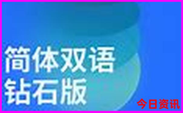 法国巴黎旅游景点