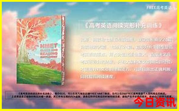 贵阳附近有什么好玩的景点景区