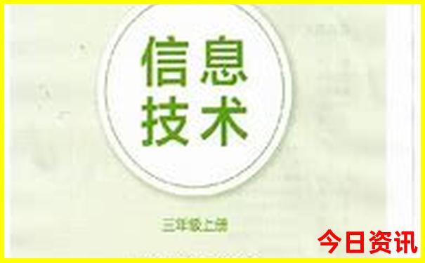 娄底哪里好玩有哪些旅游景点