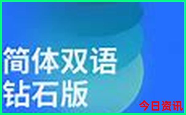 长沙攻略旅游攻略自由行