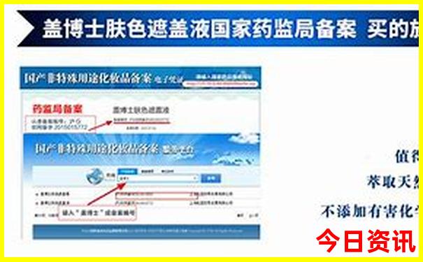 伊春游玩景点大全