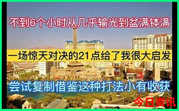 夏天哪个城市凉快适合避暑