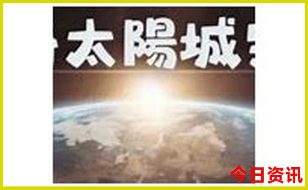 浙江适合带娃去的旅游景点