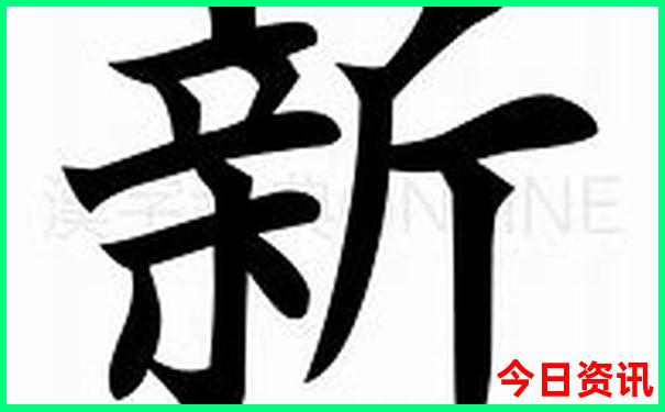 沧州附近有什么好玩的地方