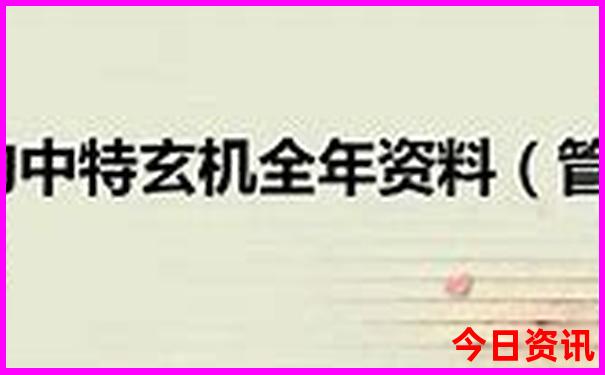 东莞暑假适合小孩子玩的地方