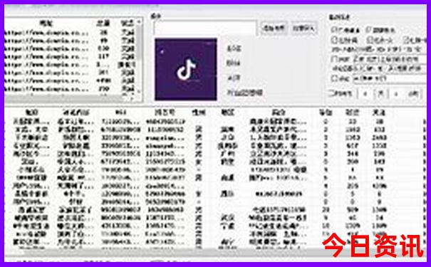 暑假适合出游的地方