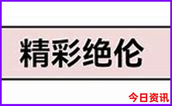 杭州旅游攻略必去景点推荐一日游