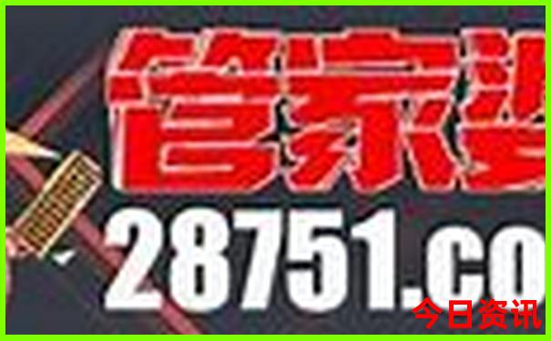 潮州旅游必去景点推荐
