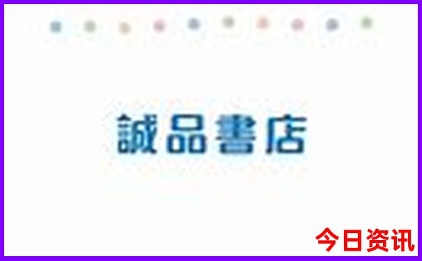 河间景点排行榜前十名有哪些