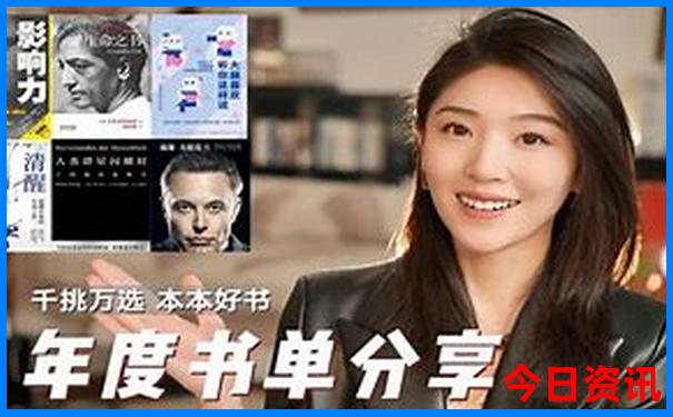北戴河十大著名景点