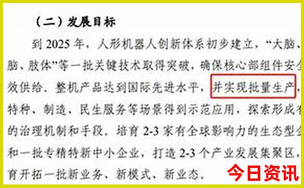 巴黎十大著名景点