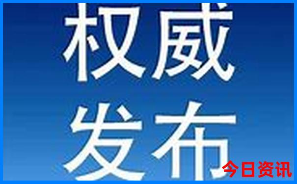 2024香港历史记录